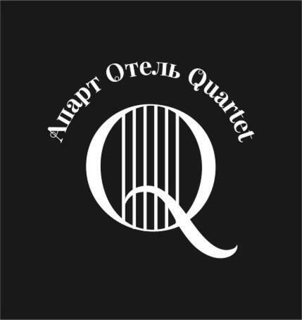 Apart Hotel Quartet Odessa Eksteriør billede